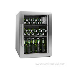 ワインと飲み物冷蔵庫の自立型ワイン冷蔵庫